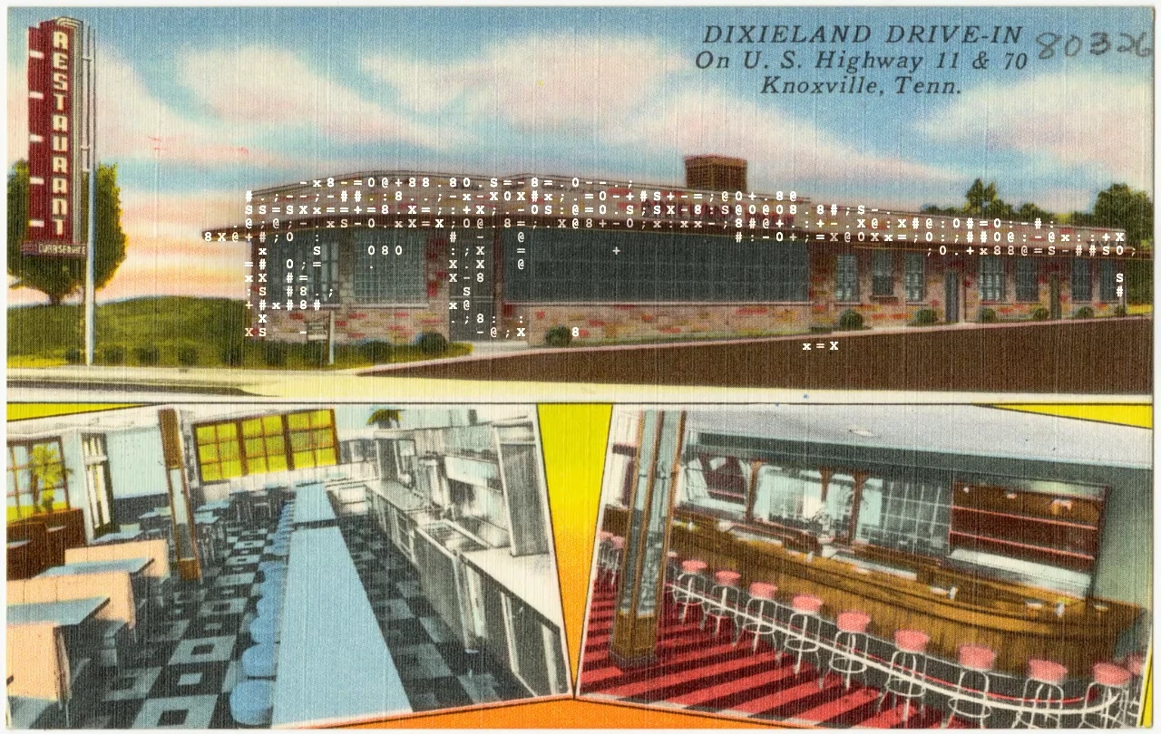 Dixieland Drive-In, Knoxville, Tennessee