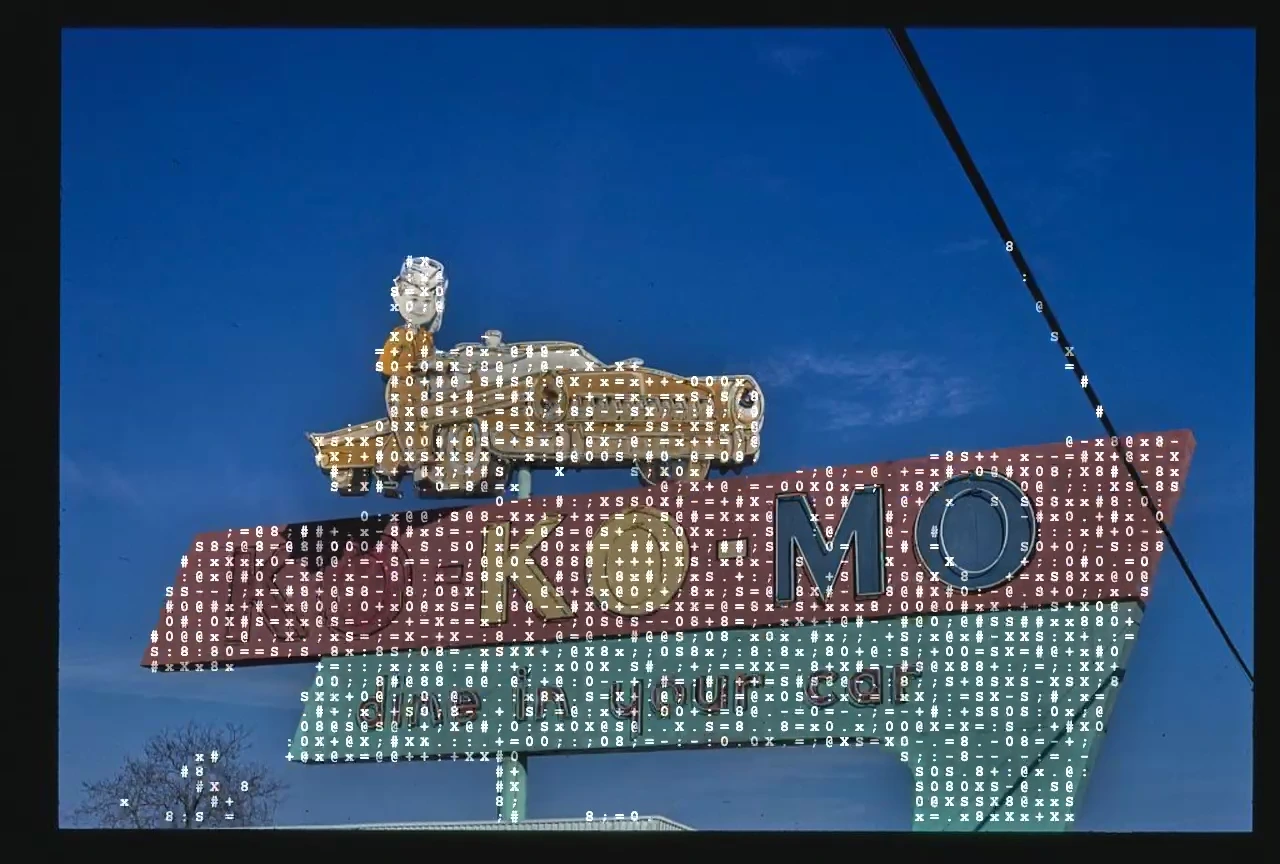 Ko-Ko-Mo drive-in, Bossier City, Louisiana